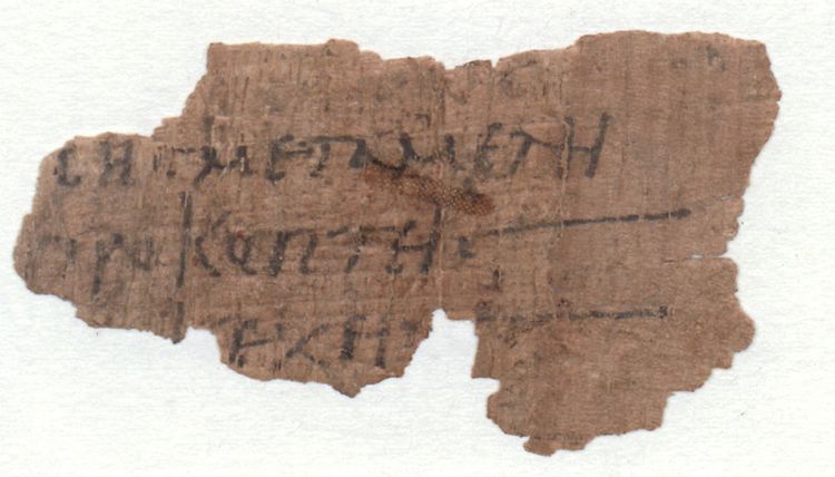 Heiraten oder nicht? Ein über 2000 Jahre altes Liebesorakel aus dem Papyrusmuseum