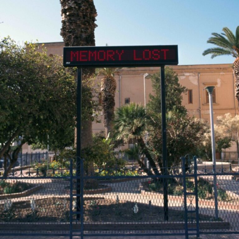 Alles vergessen: Zwischen Erinnern und Verwahren im Jüdischen Museum