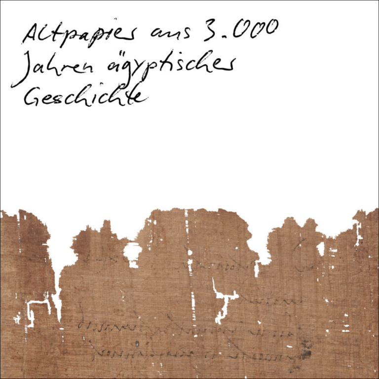 Reportage: Das Papyrus Museum